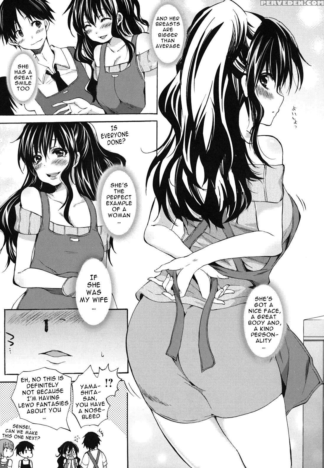 Hatsujou Baby 11