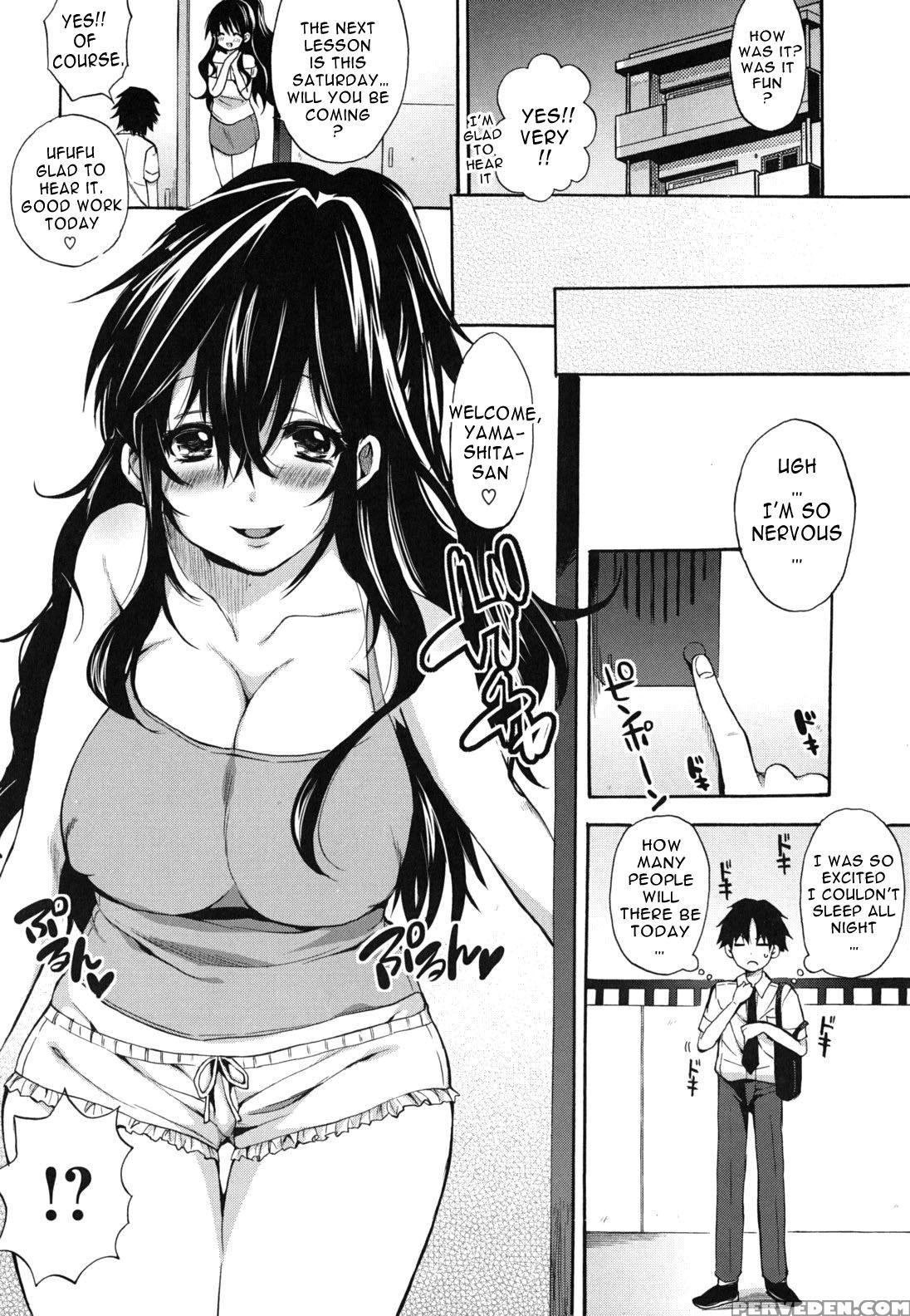 Hatsujou Baby 11