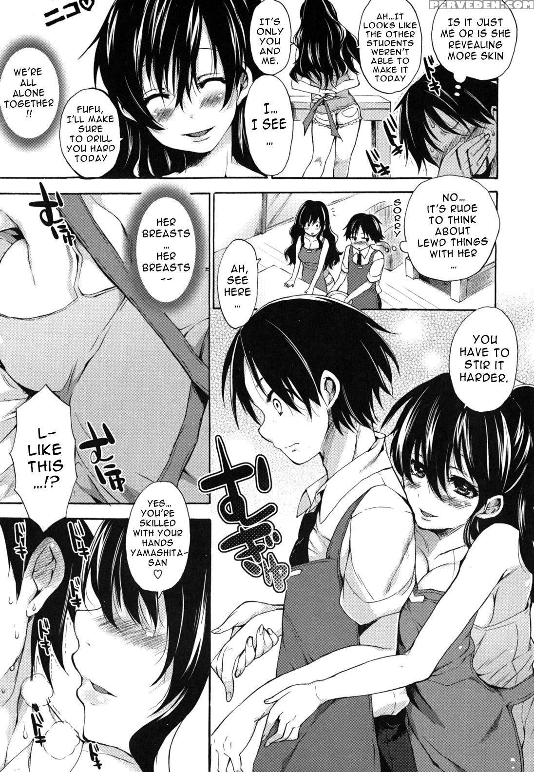 Hatsujou Baby 11