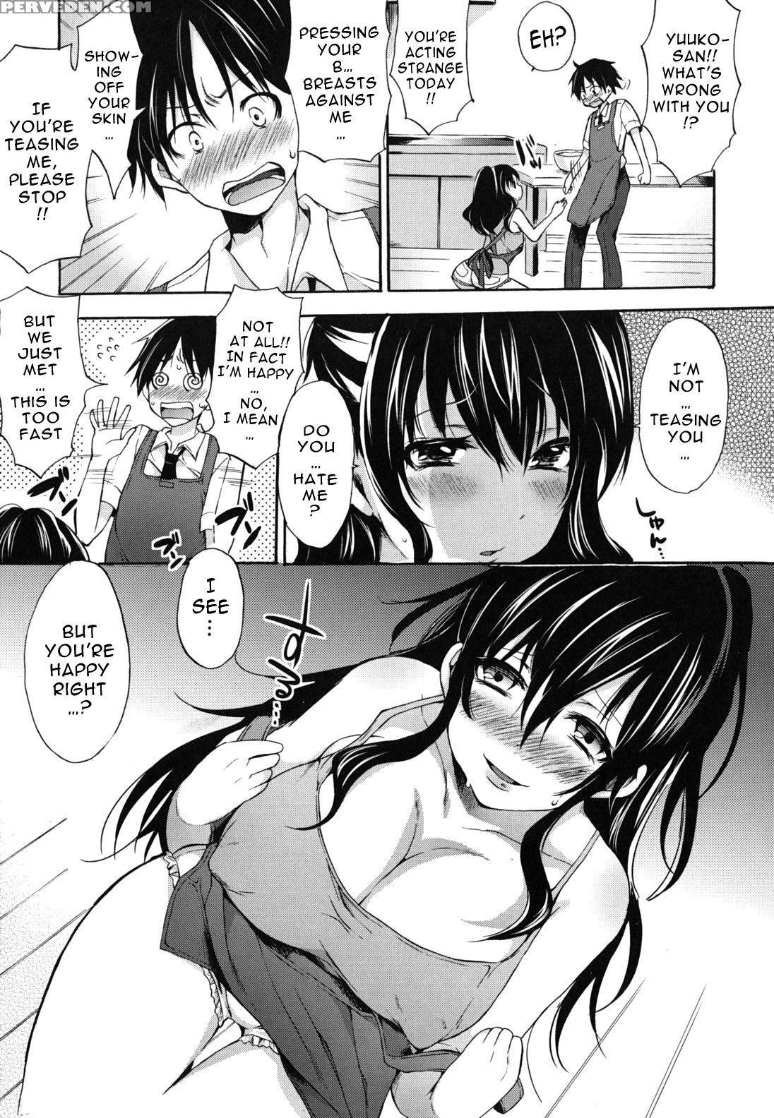 Hatsujou Baby 11
