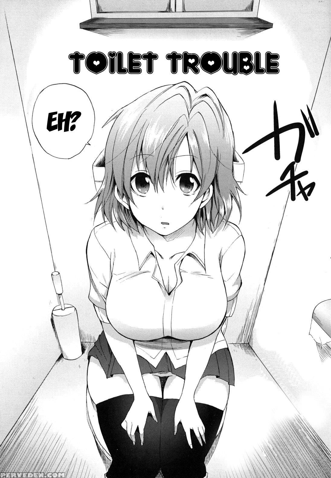Hatsujou Baby 12