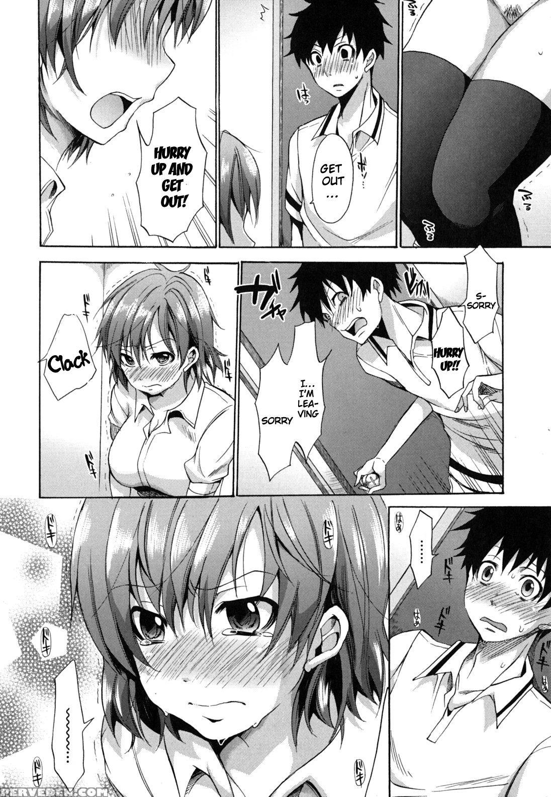 Hatsujou Baby 12