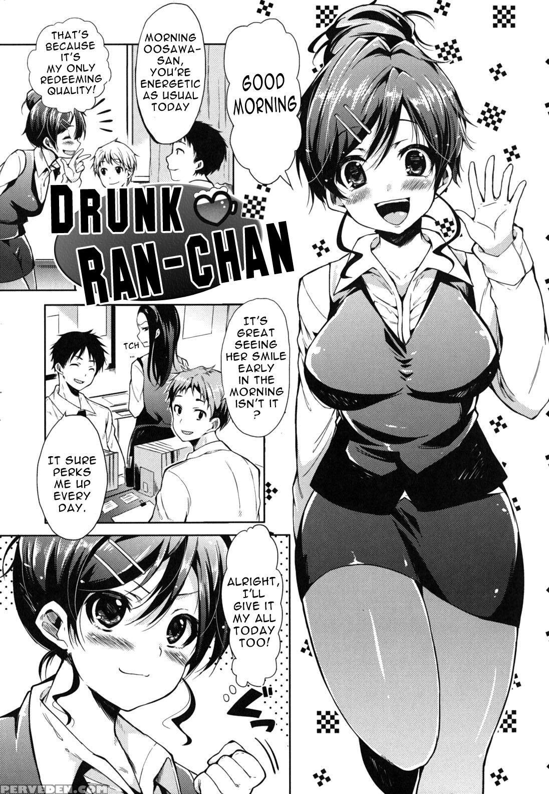 Hatsujou Baby 13