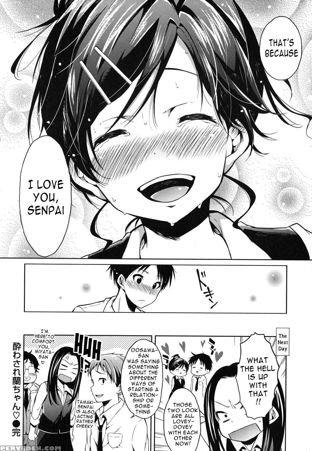 Hatsujou Baby 13