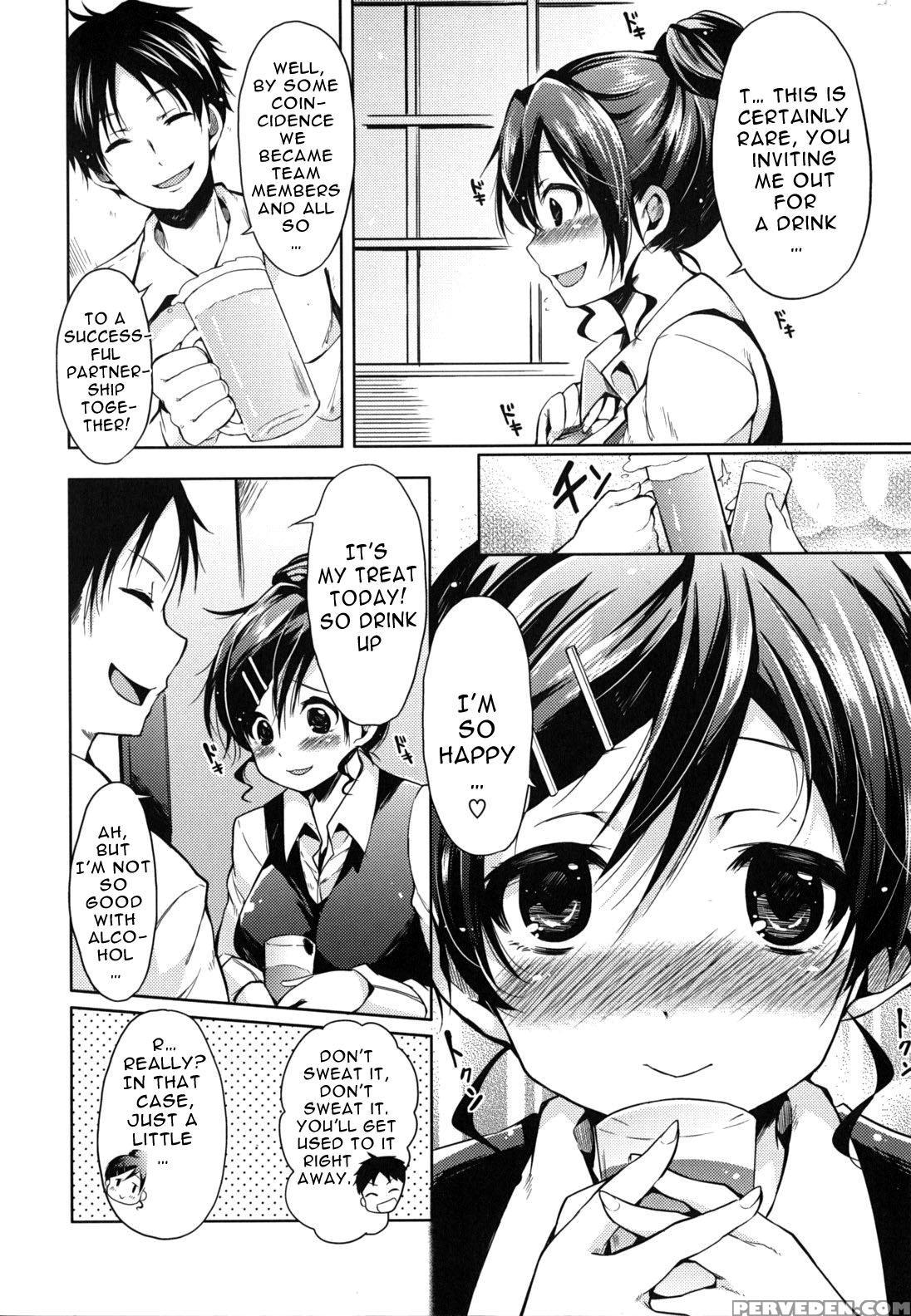 Hatsujou Baby 13
