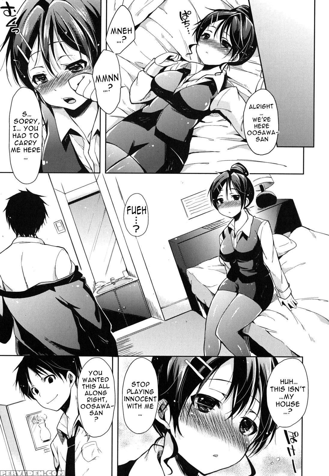 Hatsujou Baby 13