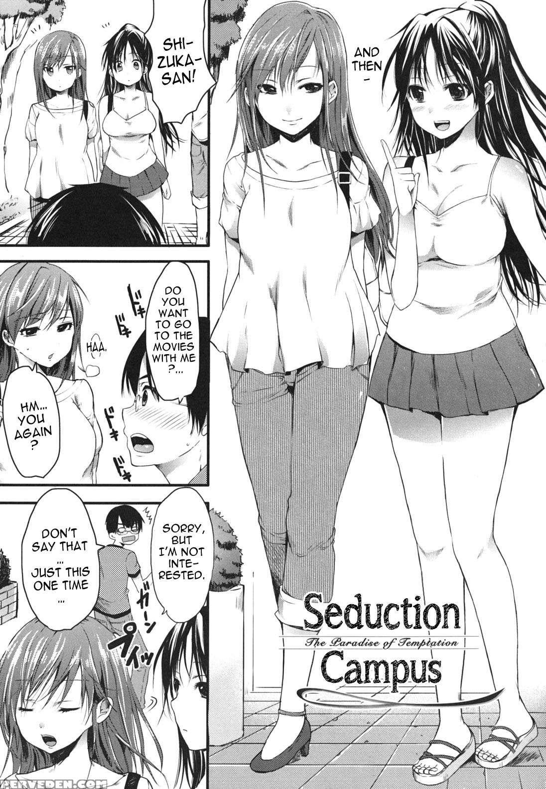 Hatsujou Baby 2