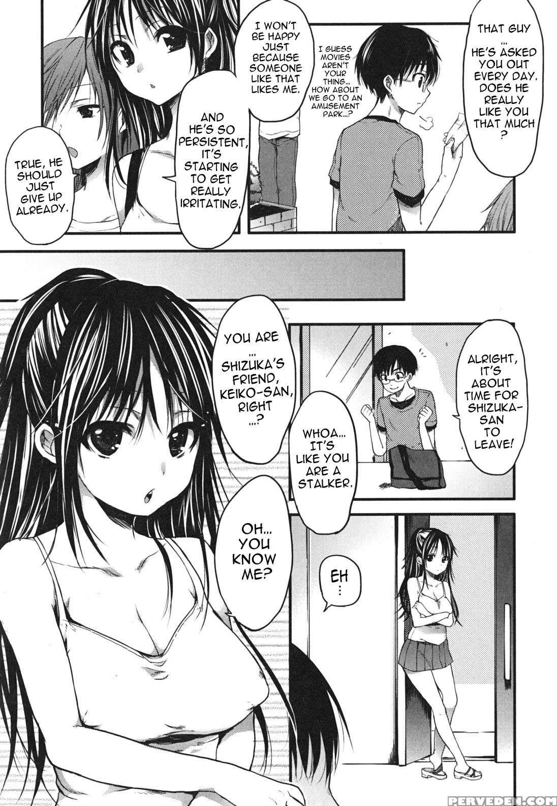 Hatsujou Baby 2