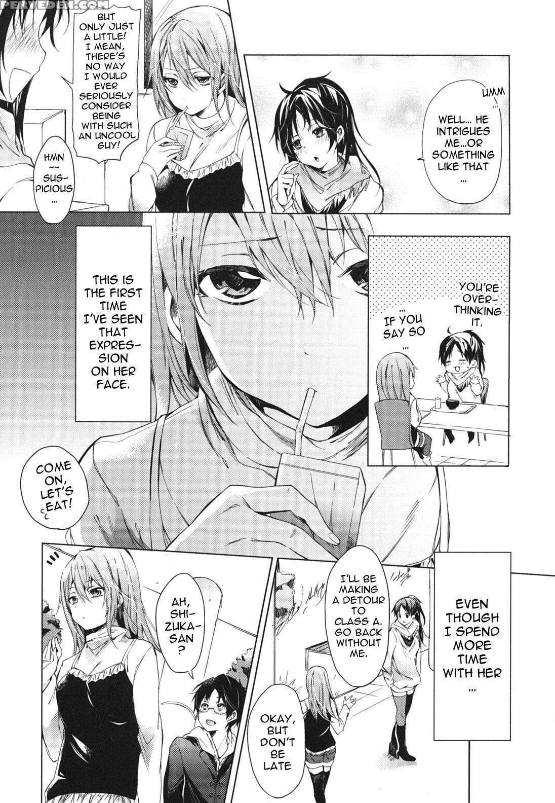 Hatsujou Baby 3