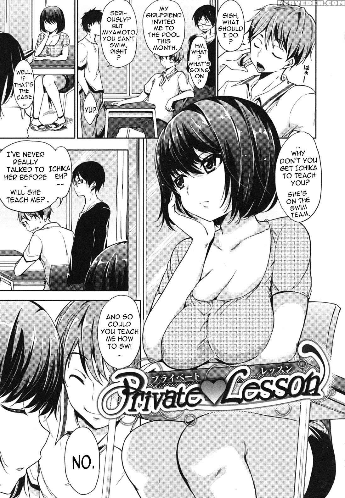 Hatsujou Baby 5