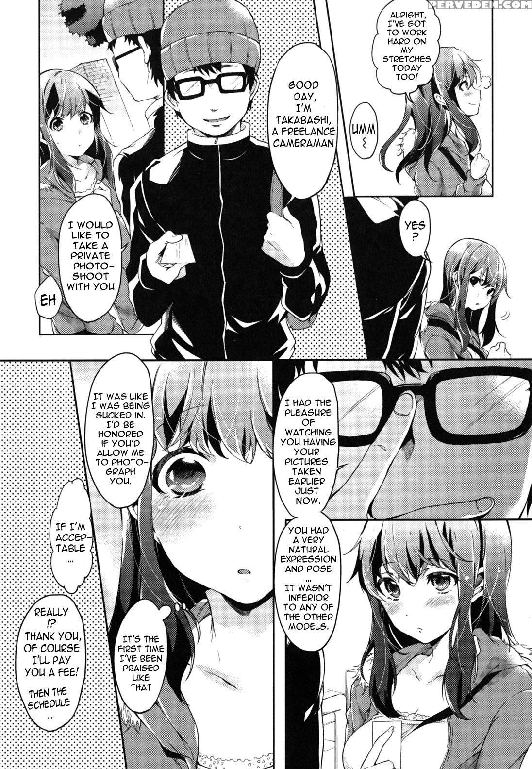 Hatsujou Baby 6