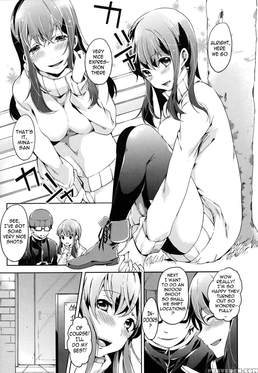 Hatsujou Baby 6