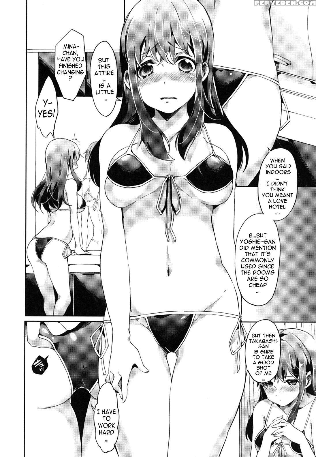 Hatsujou Baby 6