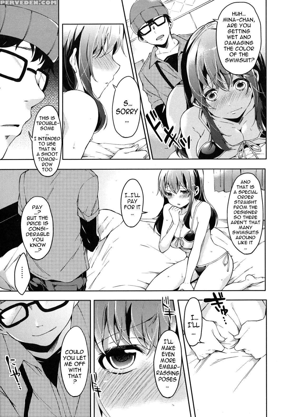 Hatsujou Baby 6