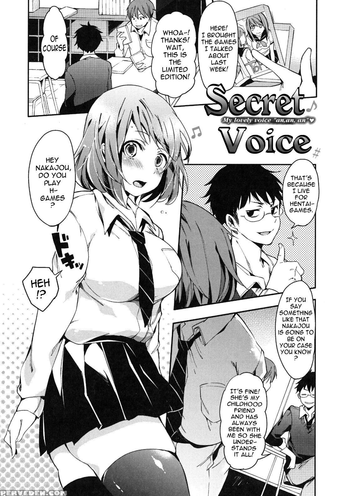 Hatsujou Baby 7