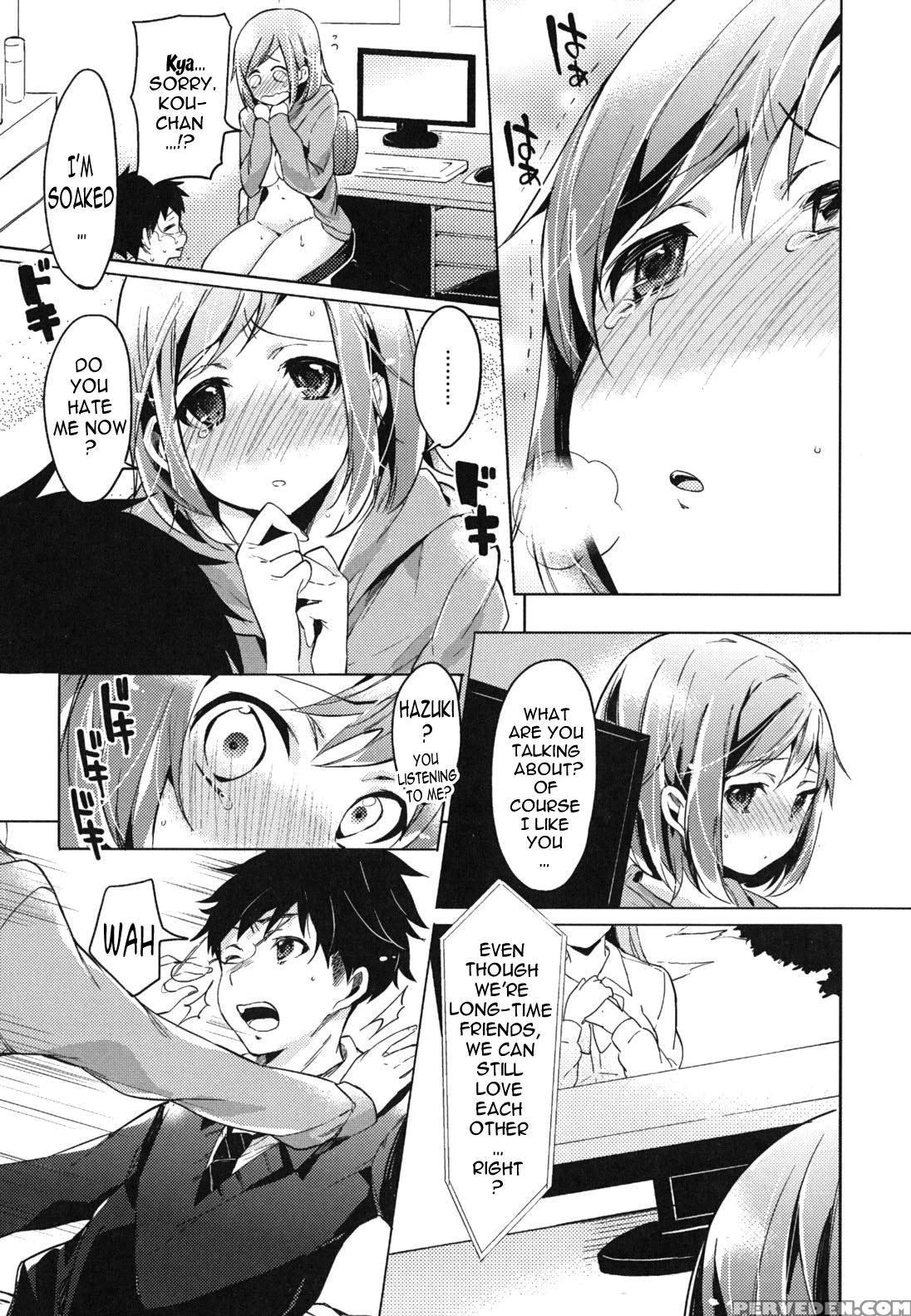 Hatsujou Baby 7