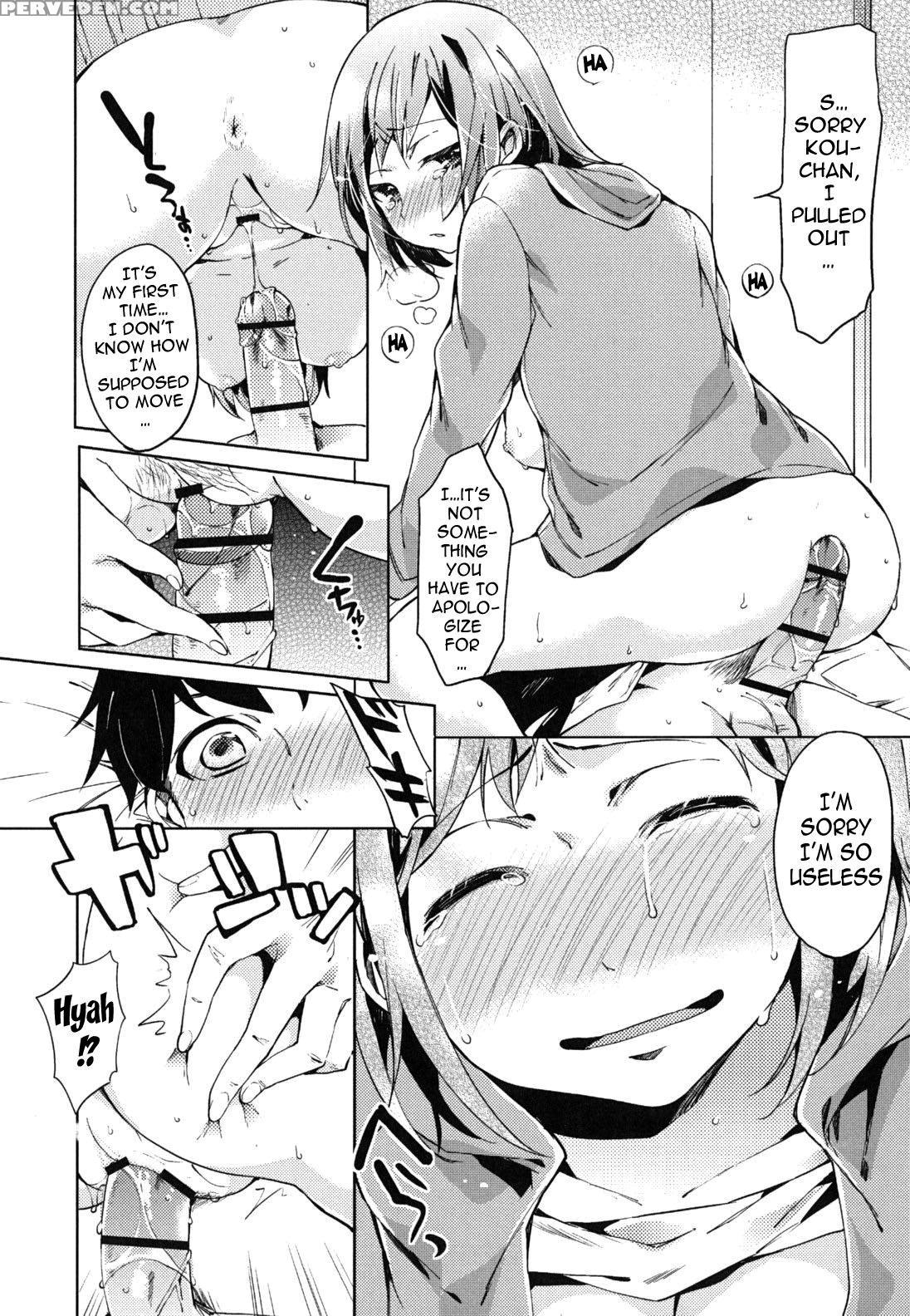 Hatsujou Baby 7