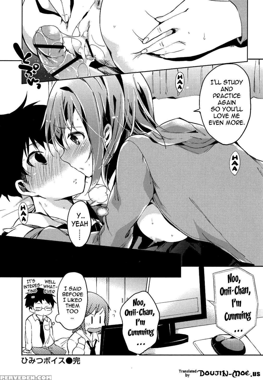 Hatsujou Baby 7