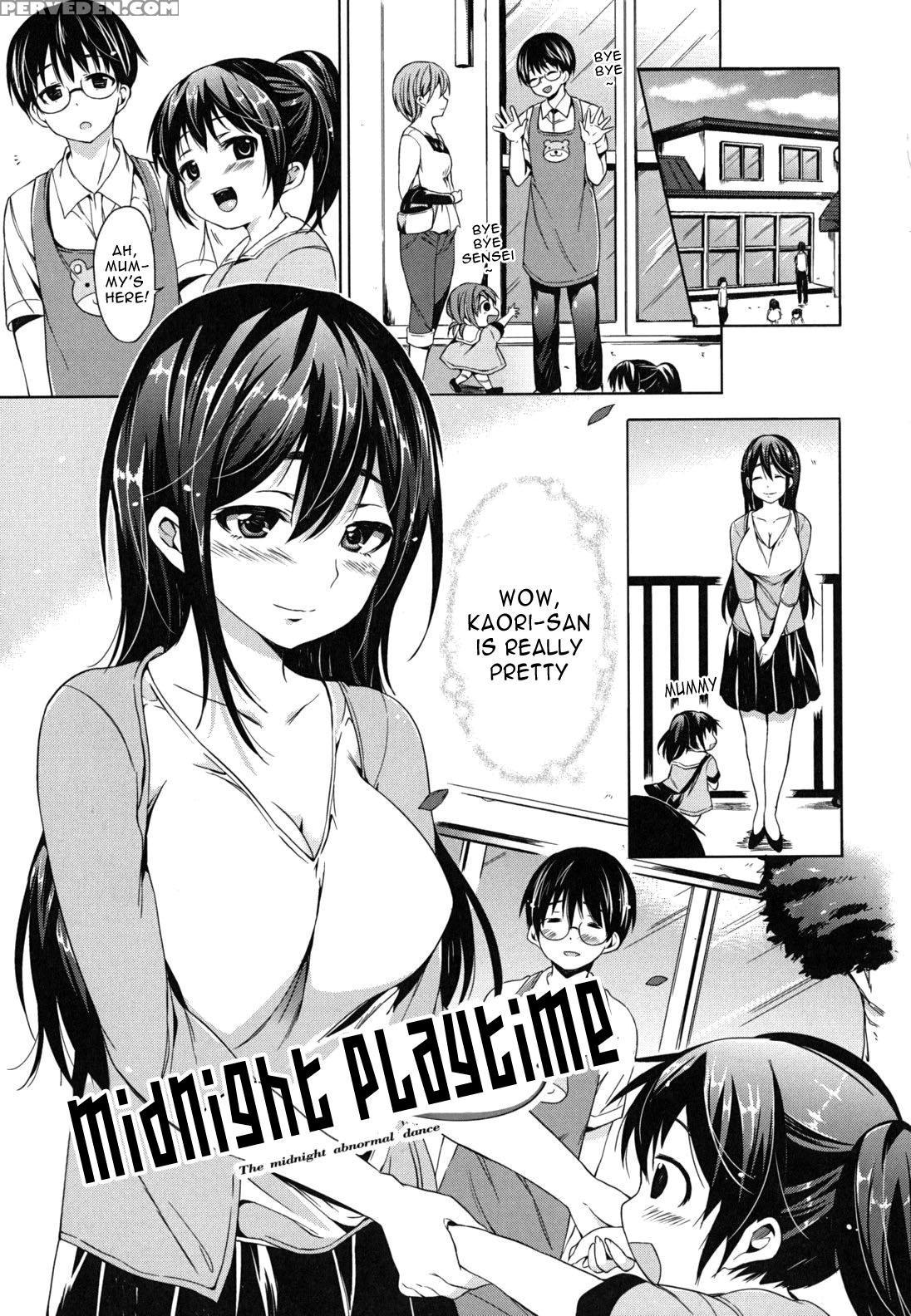 Hatsujou Baby 8