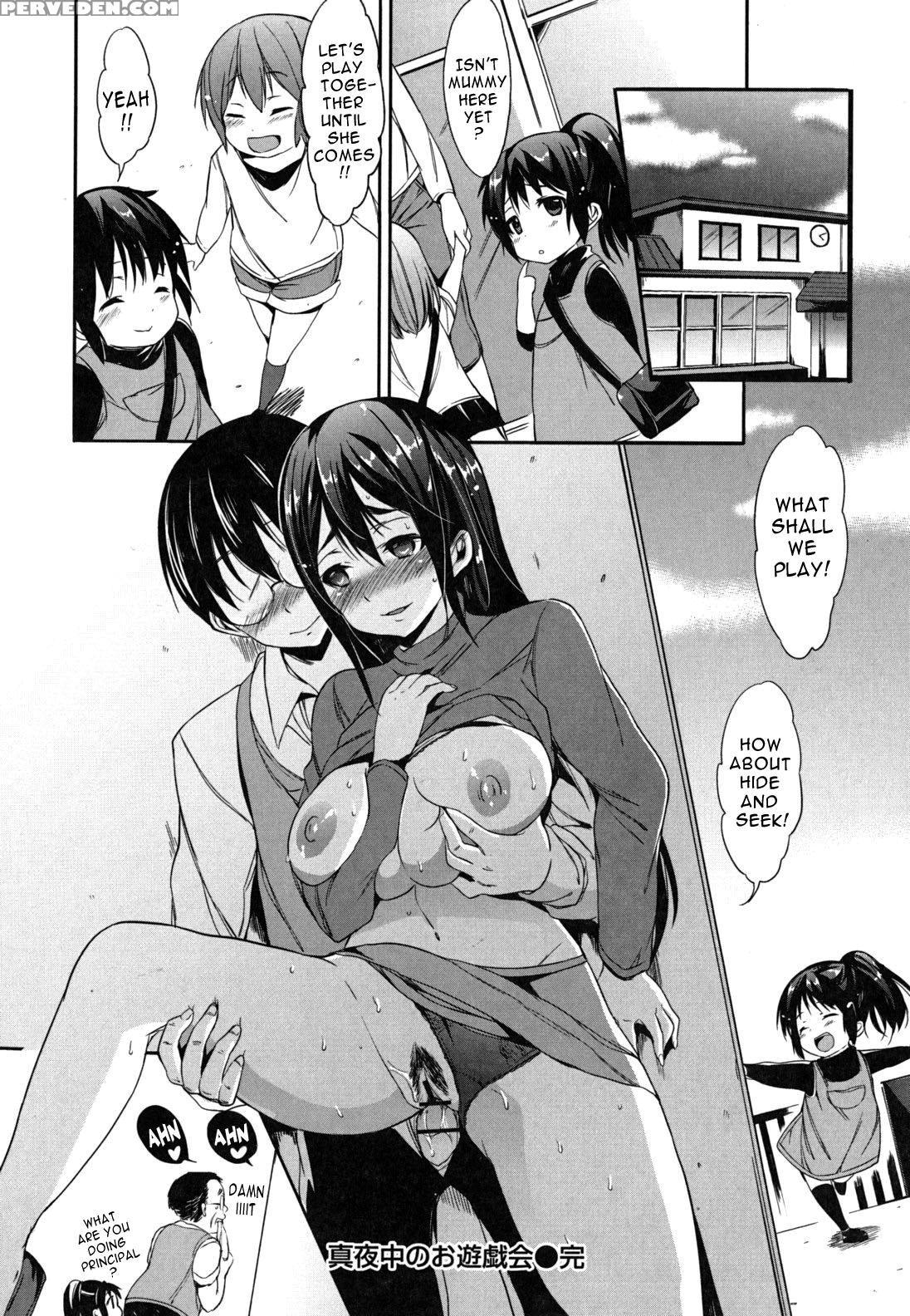 Hatsujou Baby 8