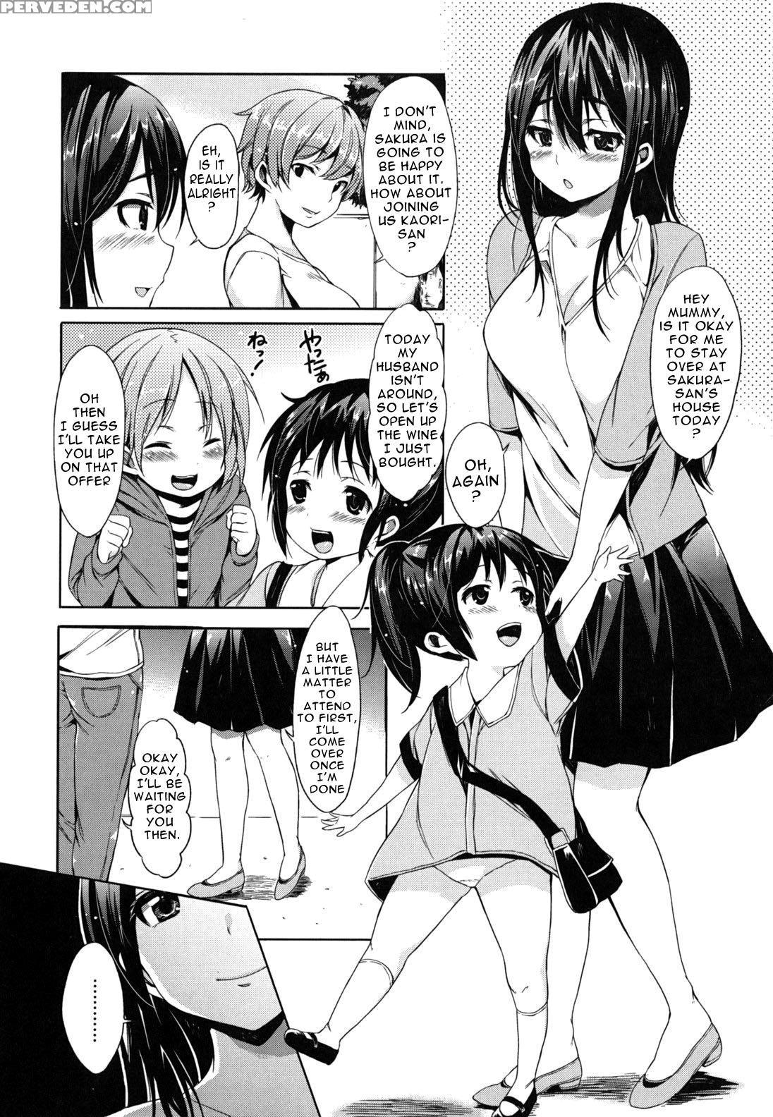 Hatsujou Baby 8