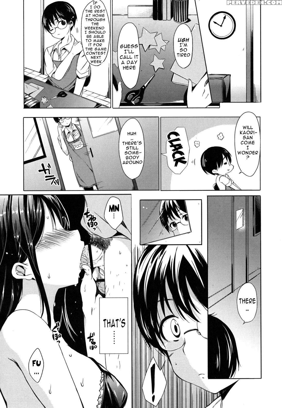Hatsujou Baby 8