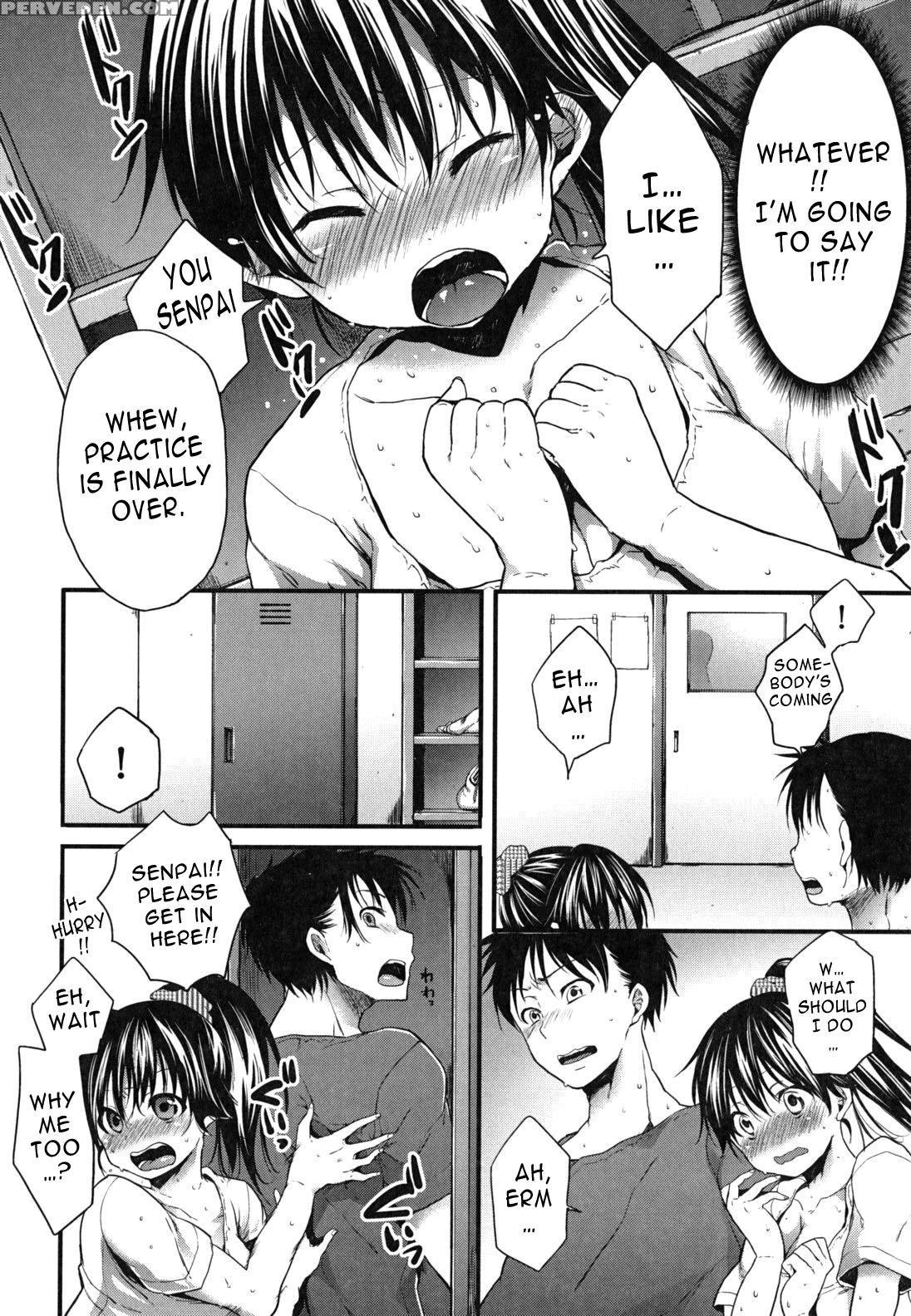 Hatsujou Baby 9