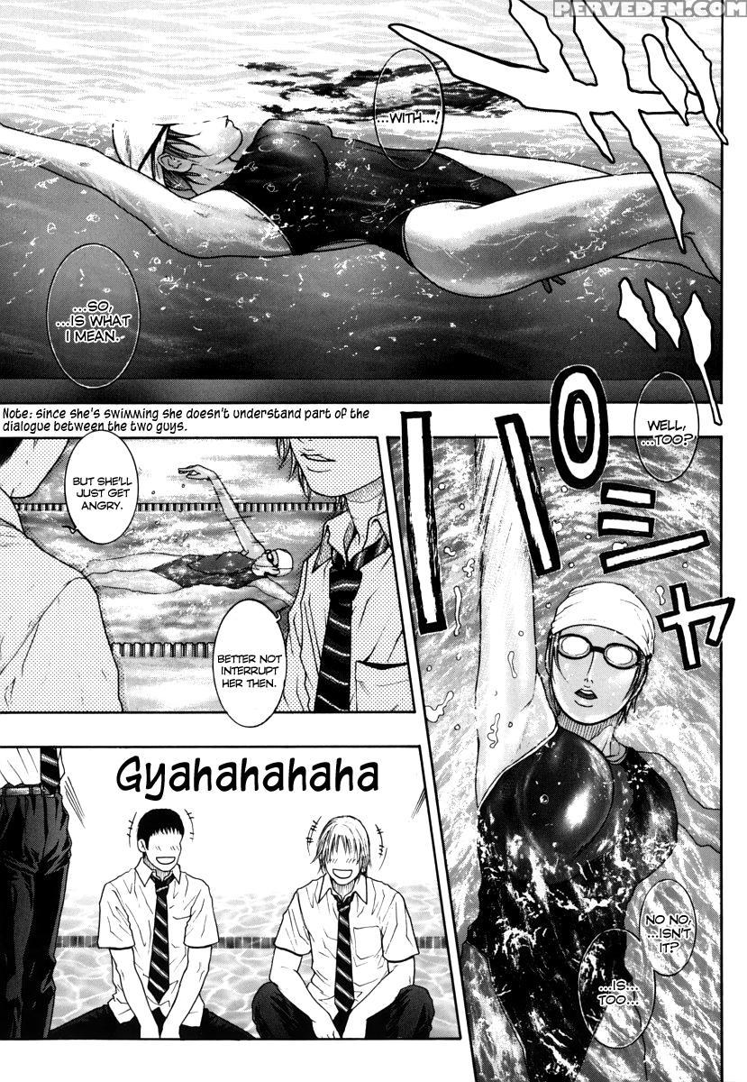 Hatsujou Mitsueki 1