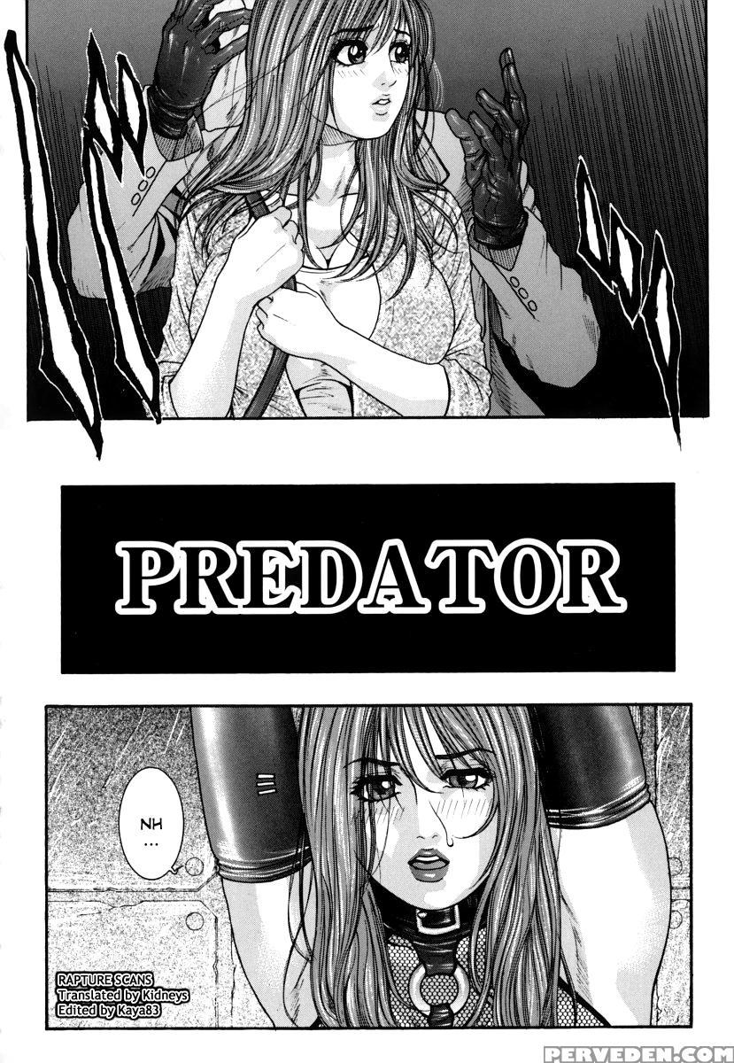Hatsujou Mitsueki 1