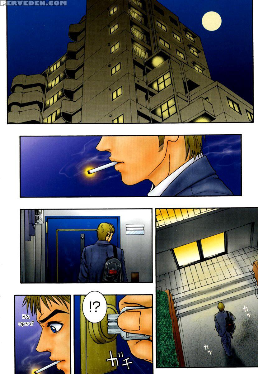 Hatsujou Mitsueki 1