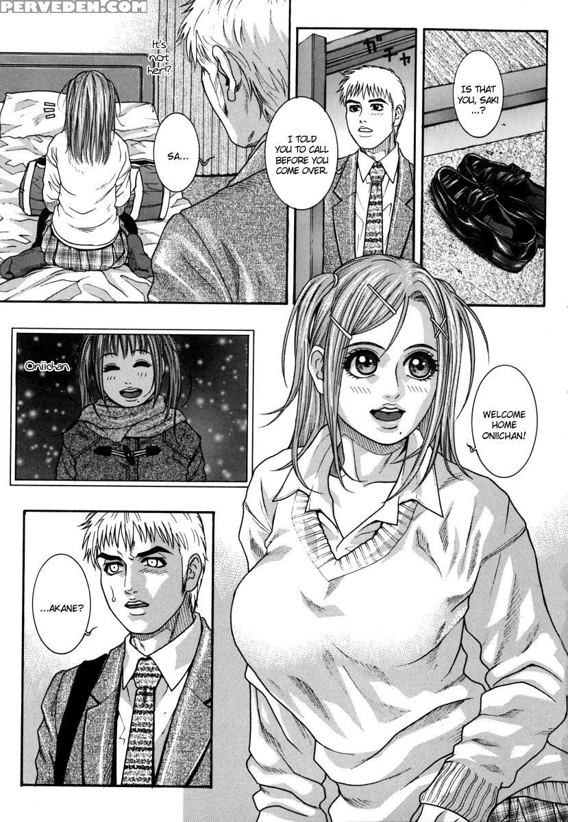 Hatsujou Mitsueki 1