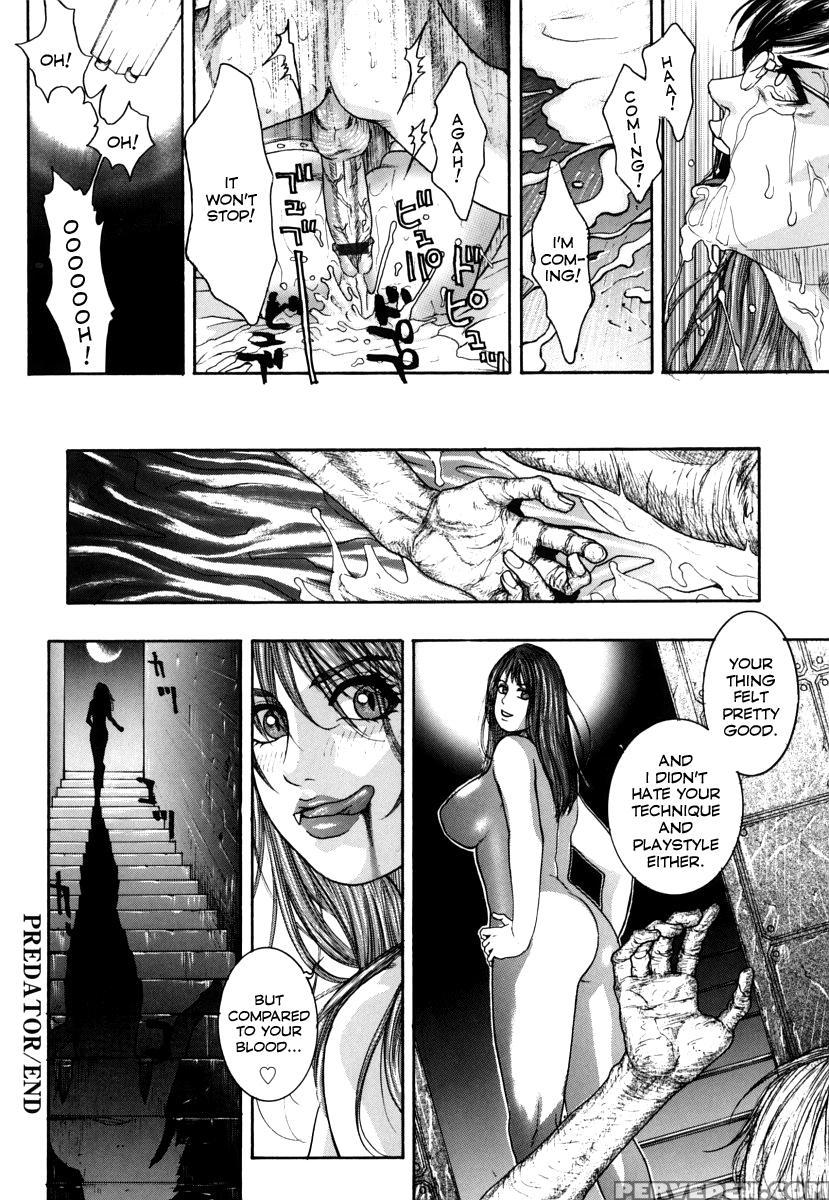 Hatsujou Mitsueki 1