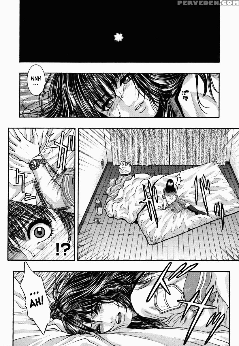 Hatsujou Mitsueki 1