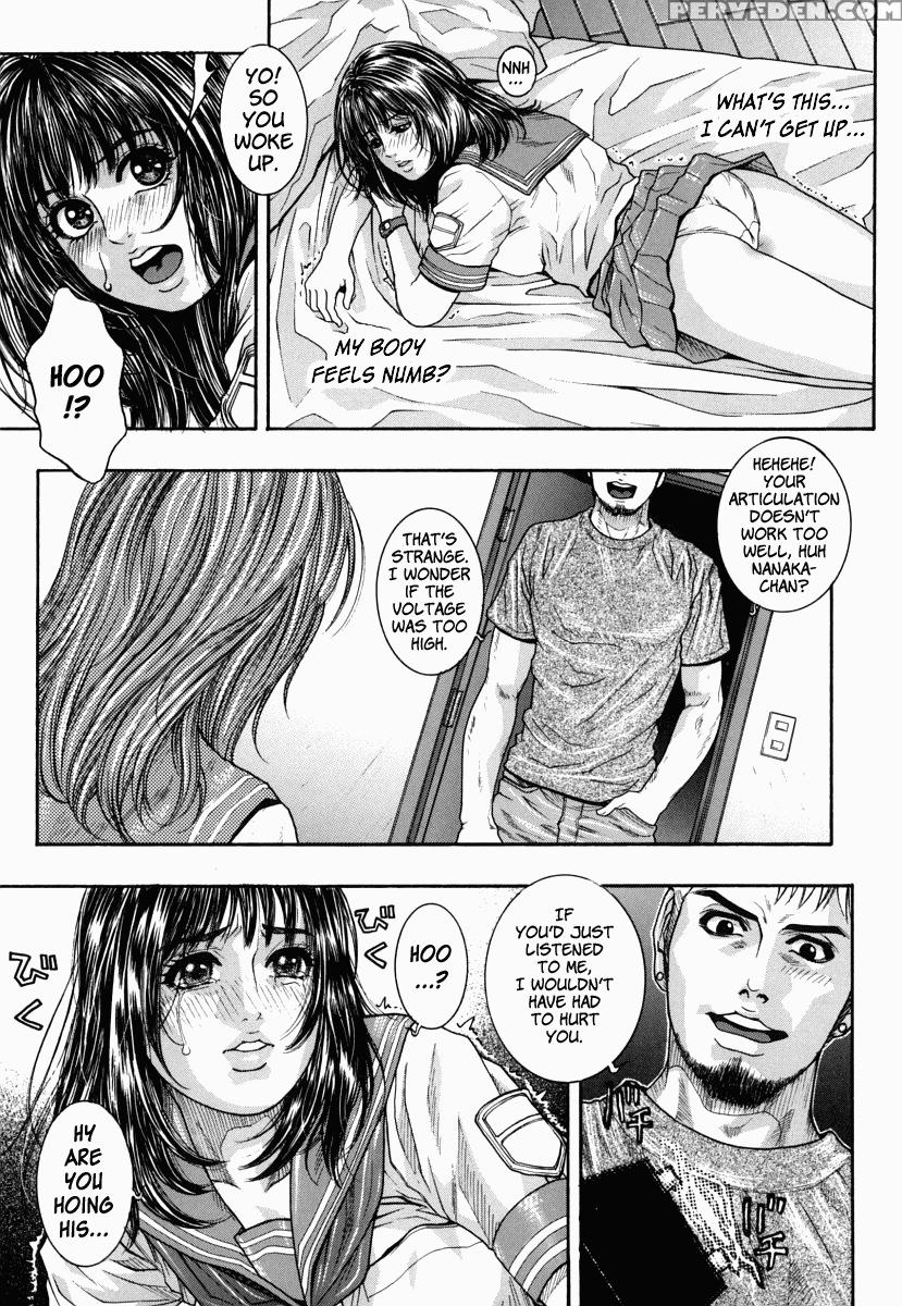 Hatsujou Mitsueki 1