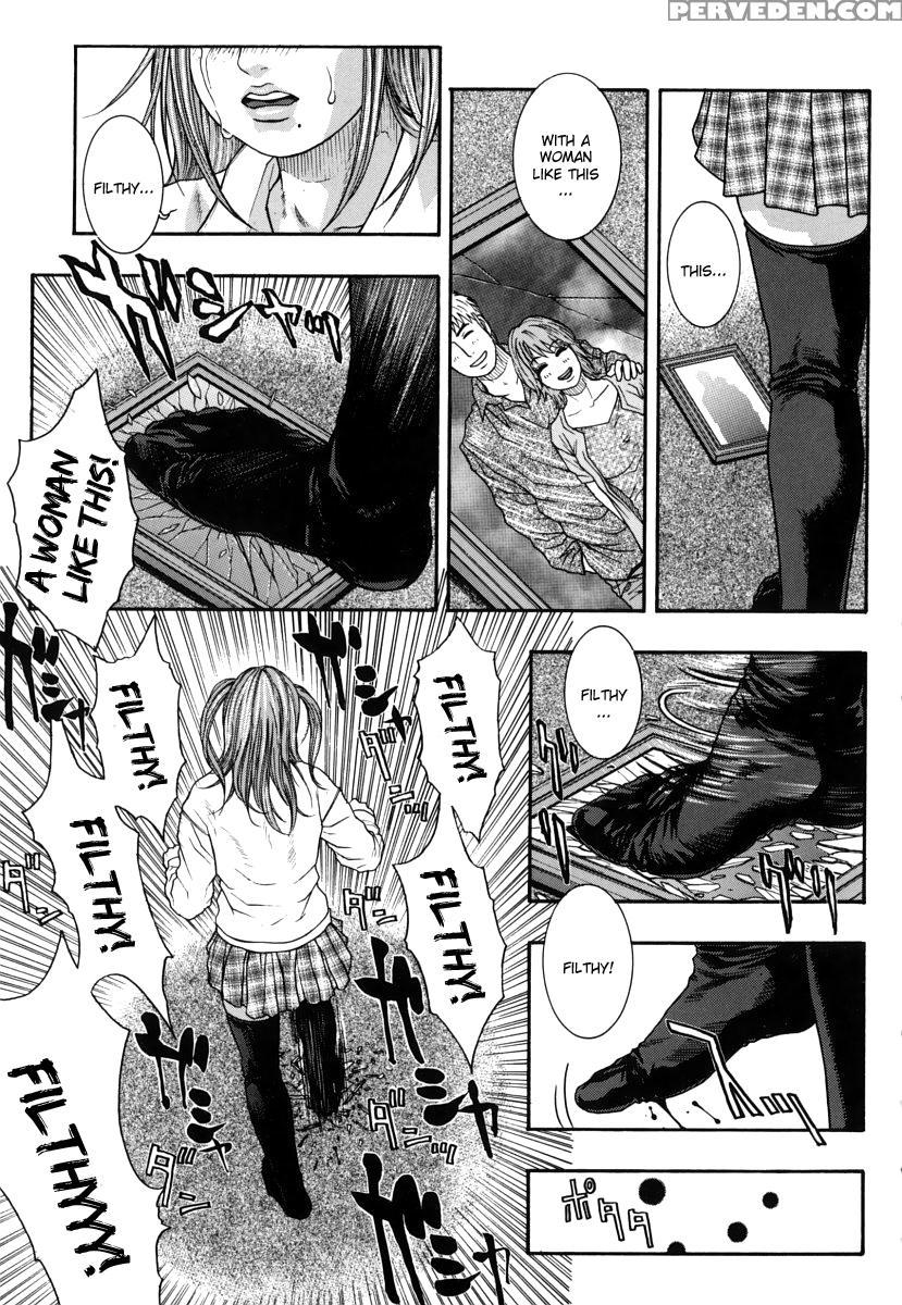Hatsujou Mitsueki 1