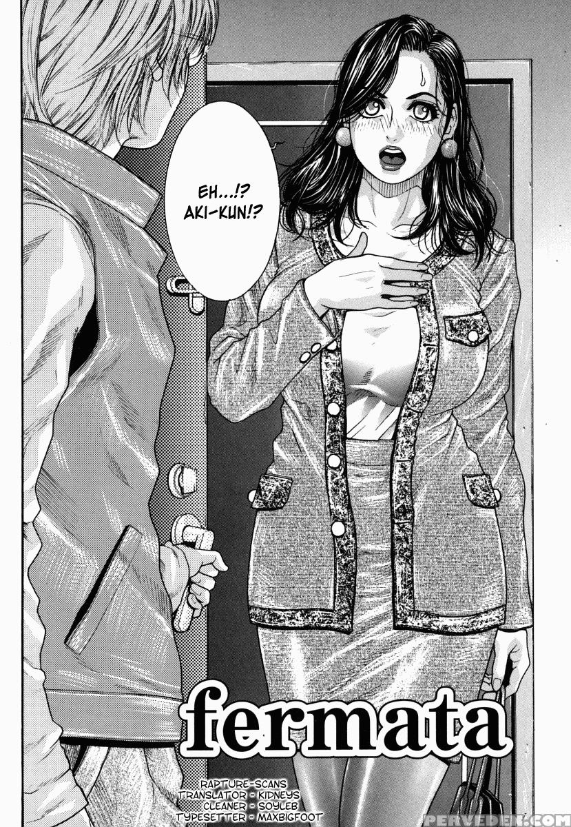 Hatsujou Mitsueki 1