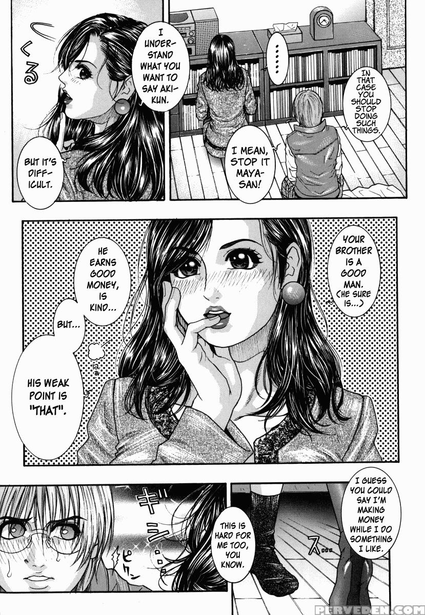 Hatsujou Mitsueki 1