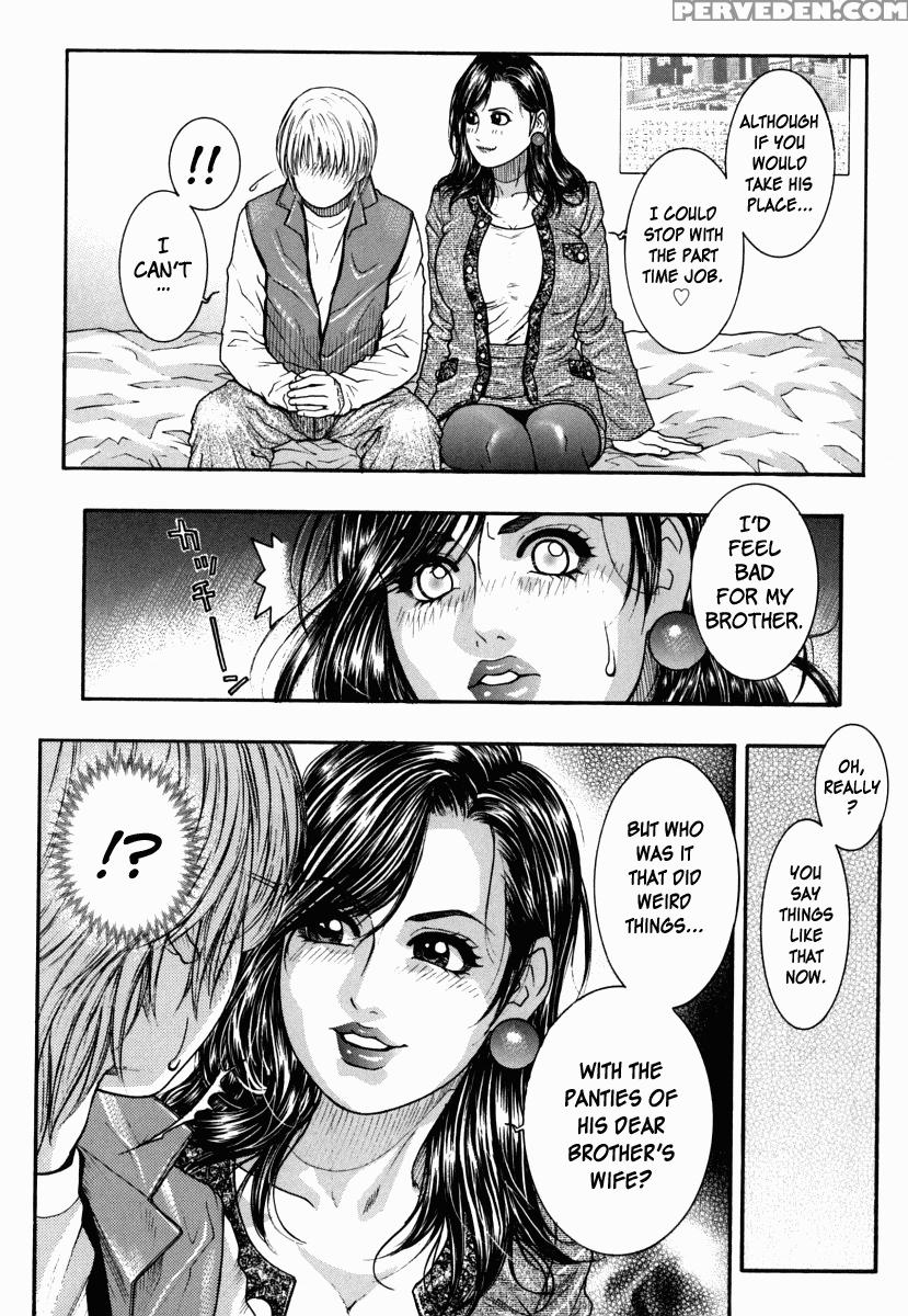 Hatsujou Mitsueki 1