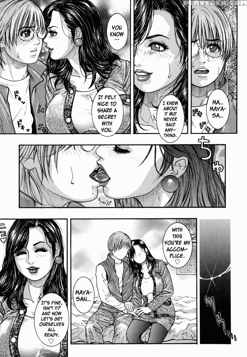 Hatsujou Mitsueki 1