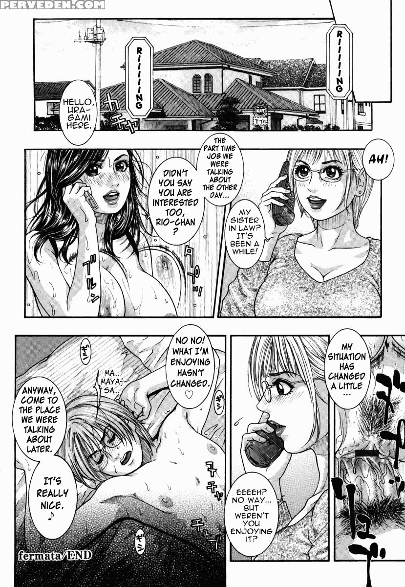 Hatsujou Mitsueki 1