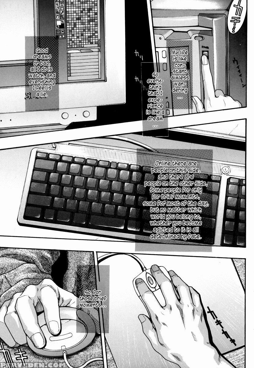 Hatsujou Mitsueki 1