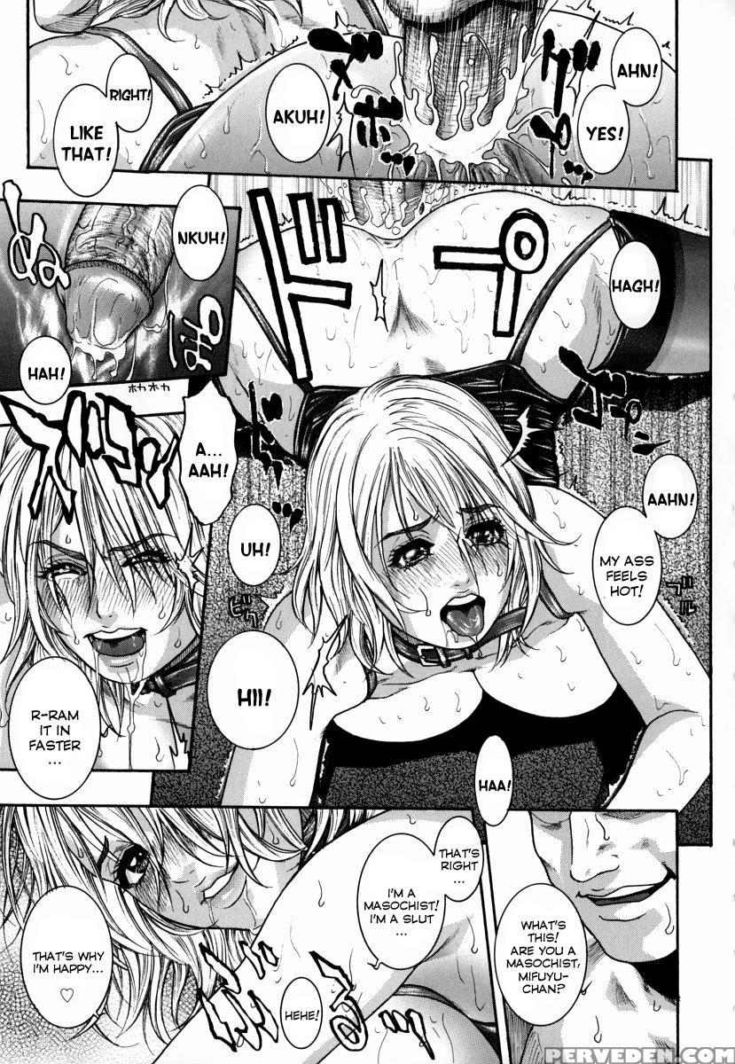 Hatsujou Mitsueki 1