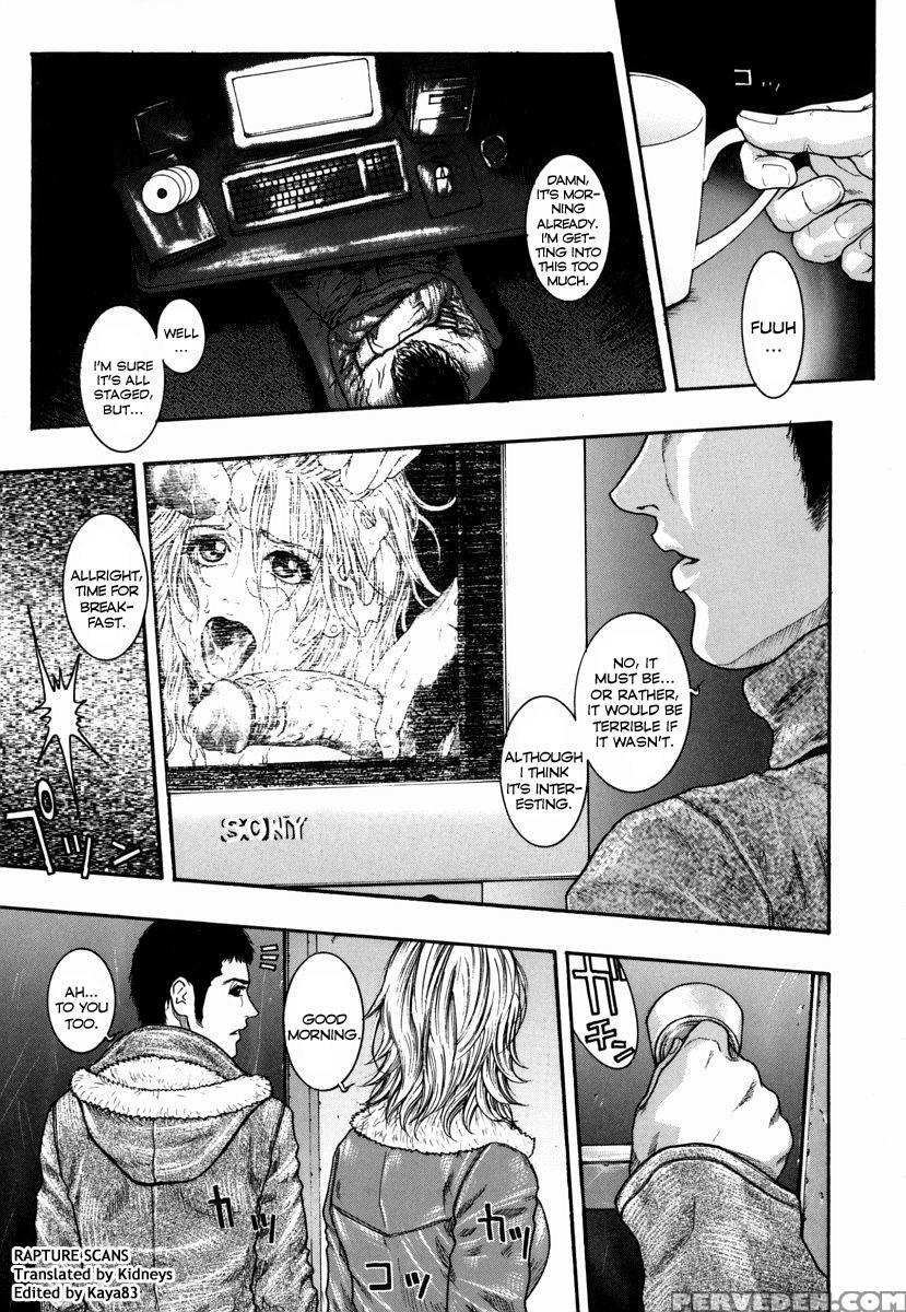 Hatsujou Mitsueki 1
