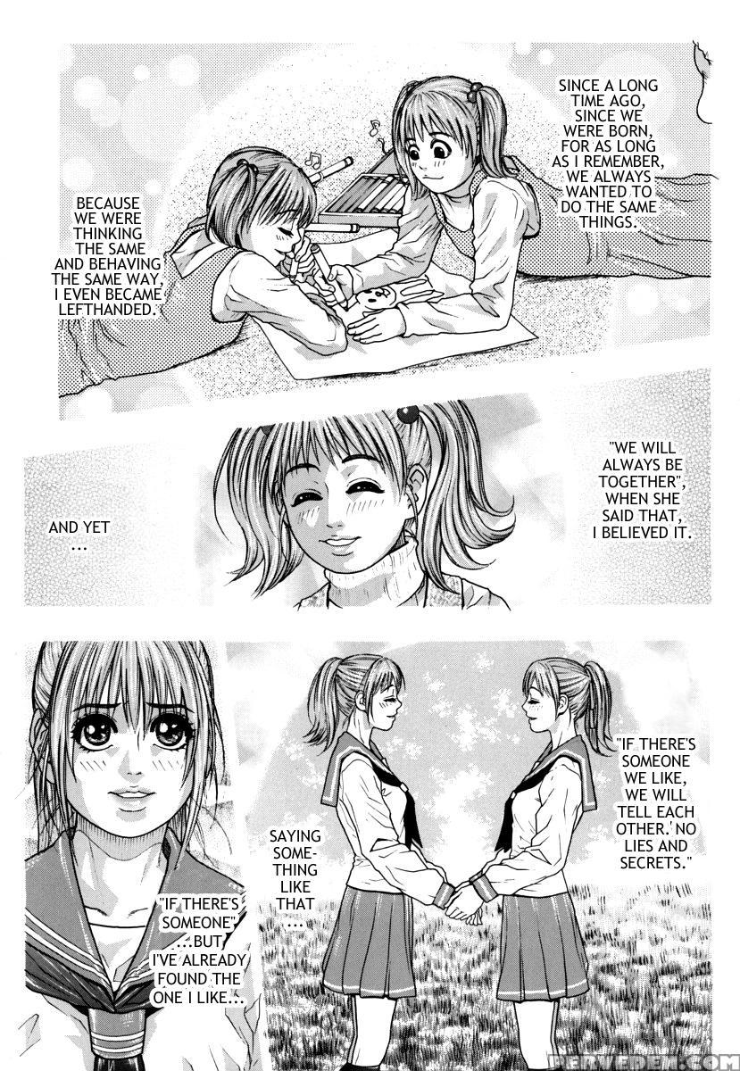 Hatsujou Mitsueki 1