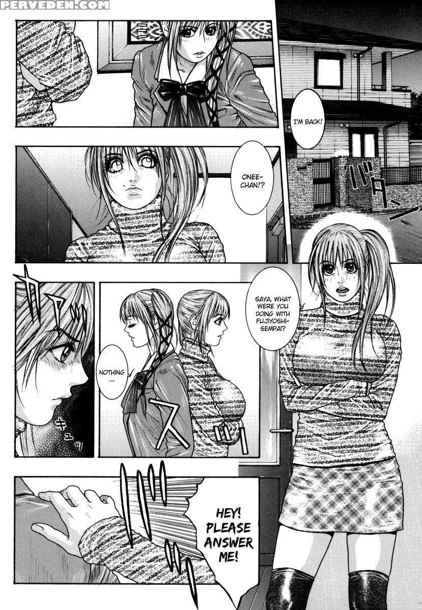 Hatsujou Mitsueki 1