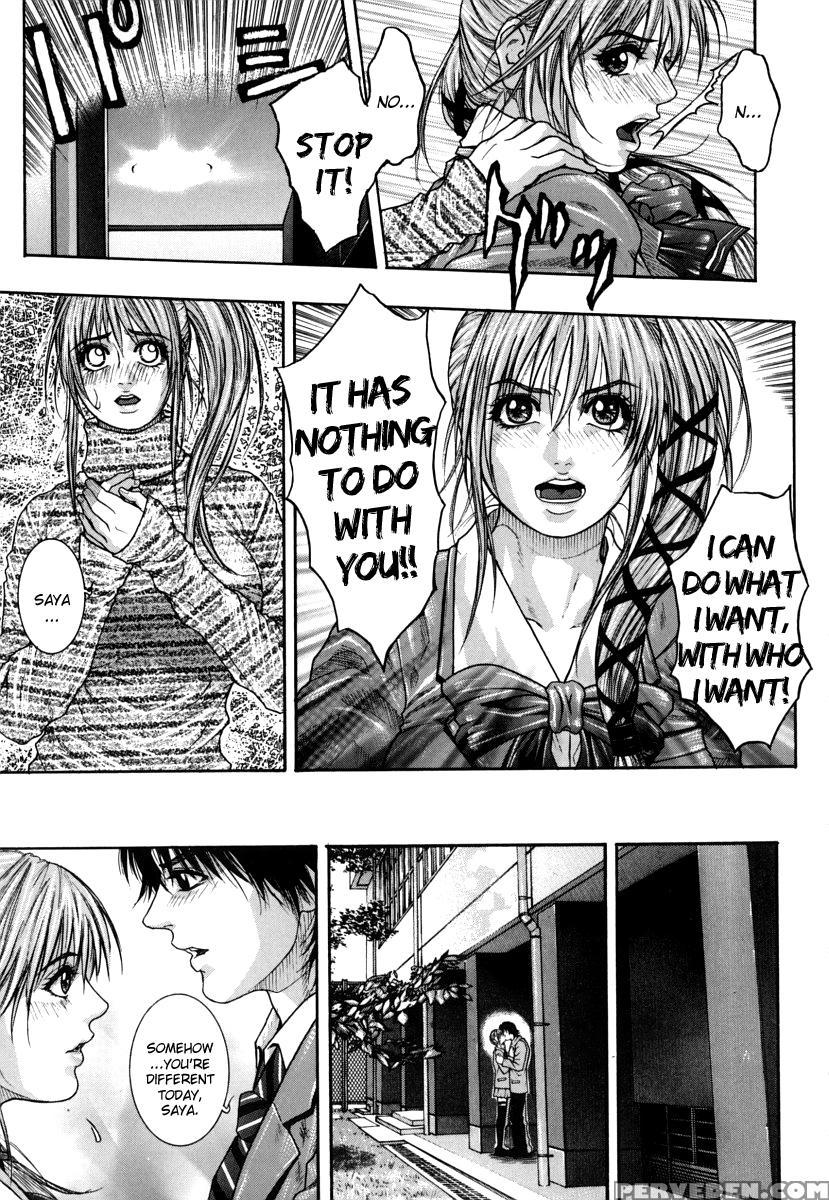 Hatsujou Mitsueki 1