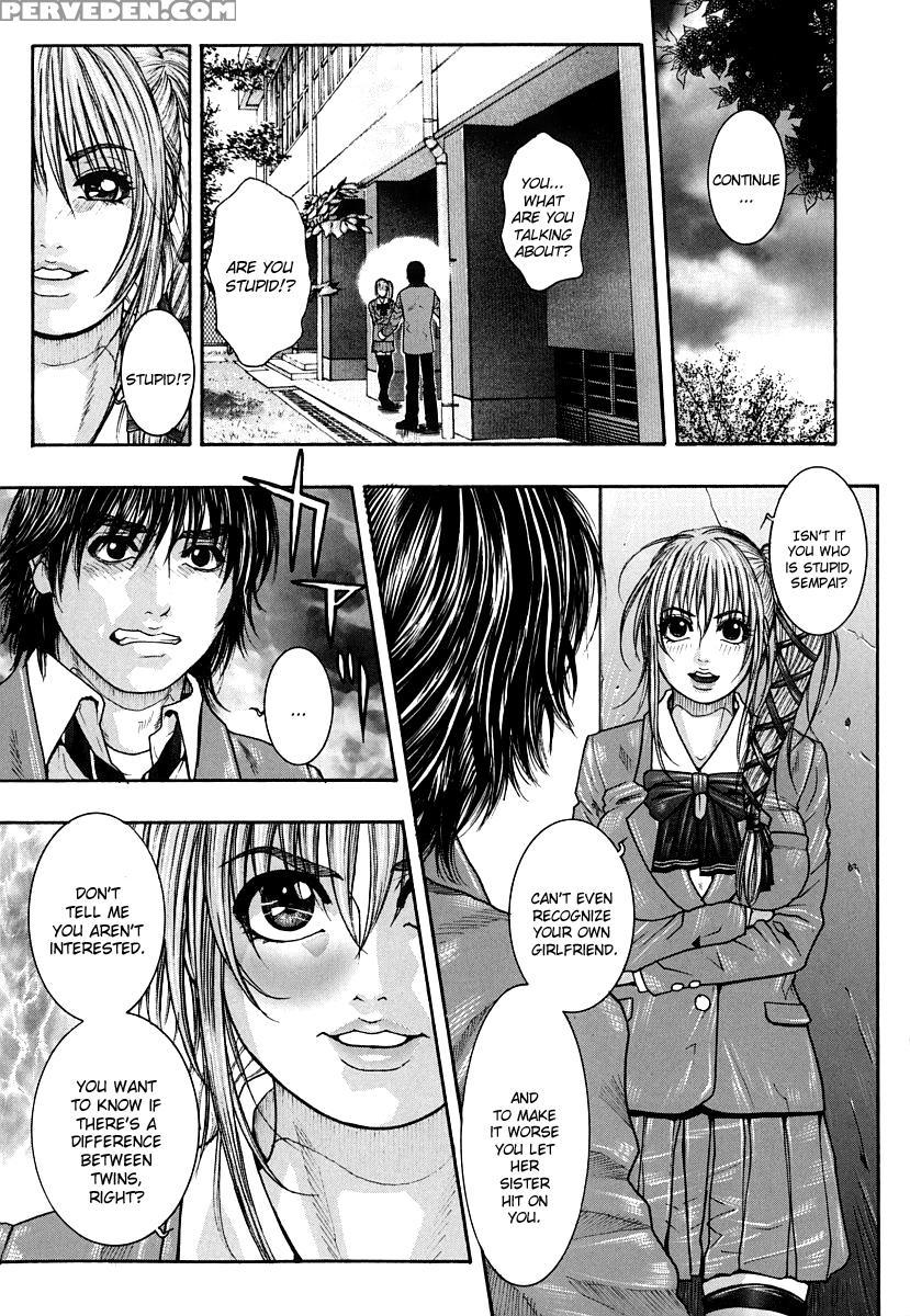 Hatsujou Mitsueki 1