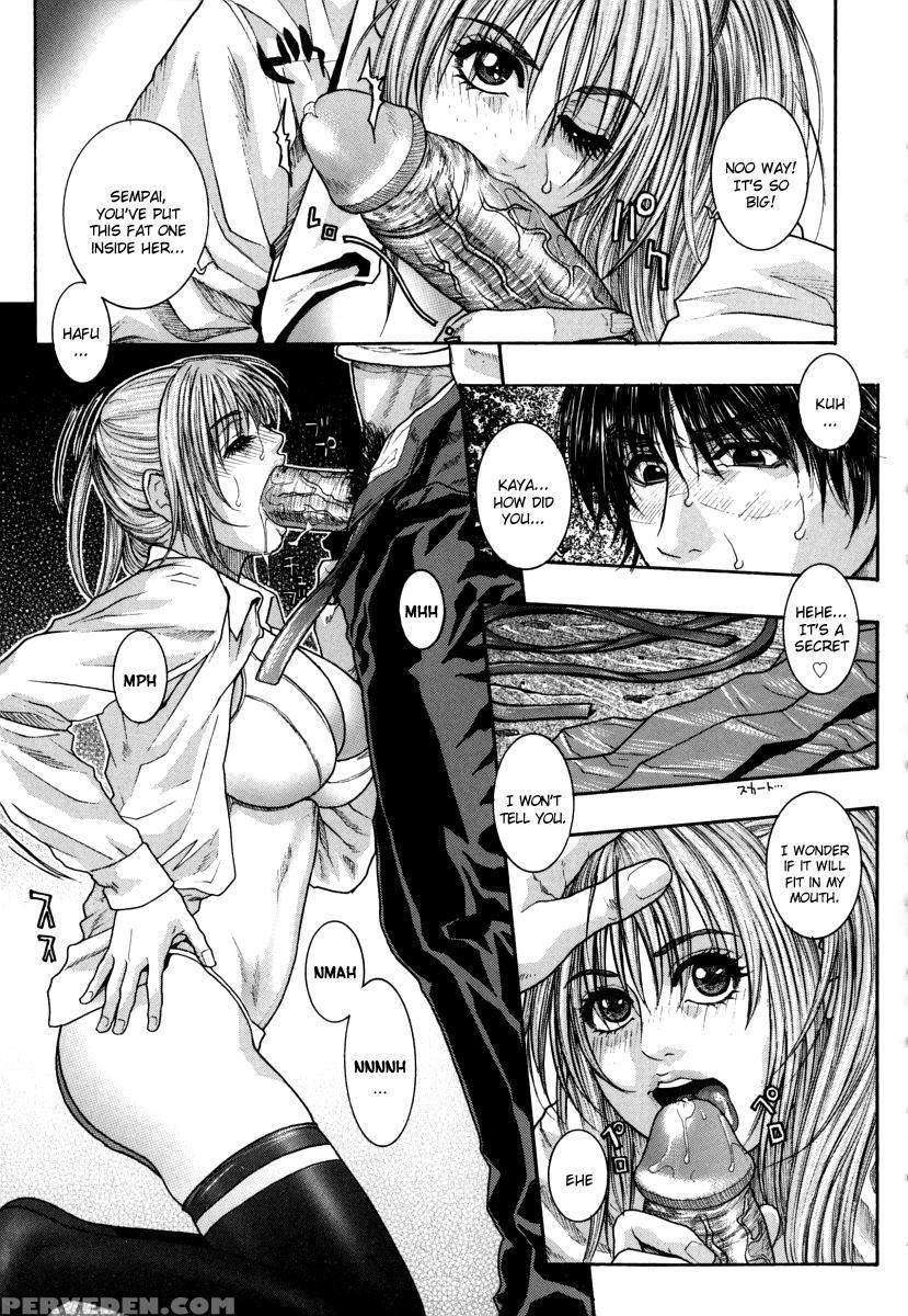 Hatsujou Mitsueki 1