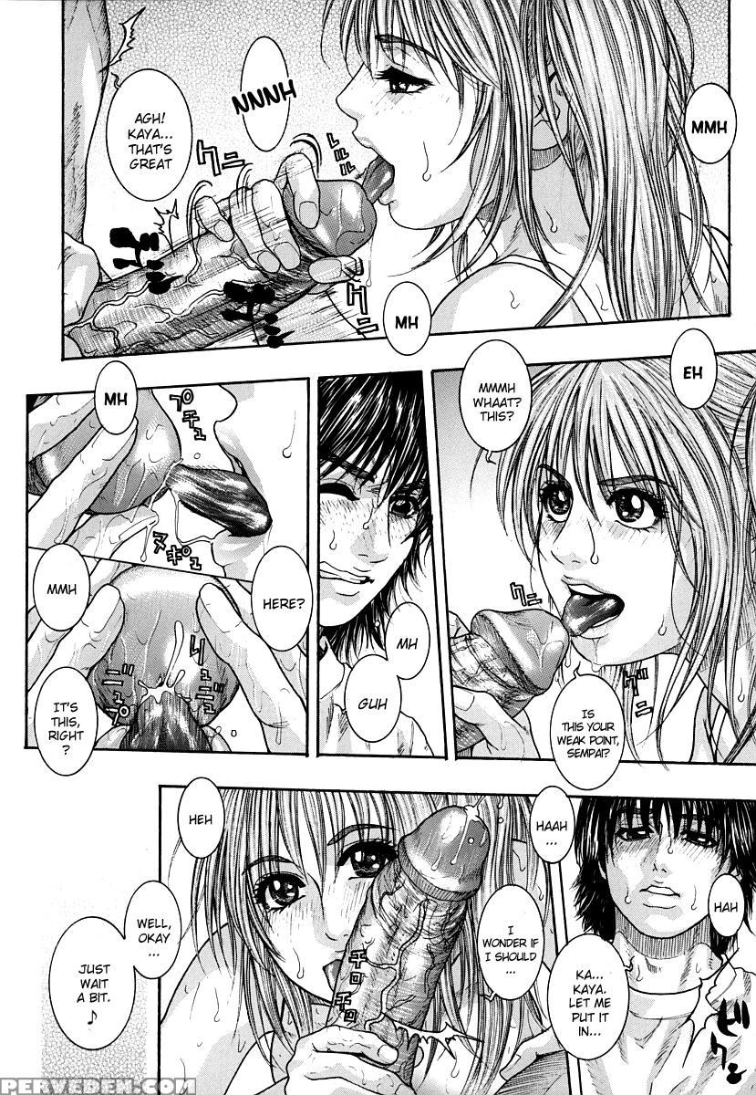 Hatsujou Mitsueki 1