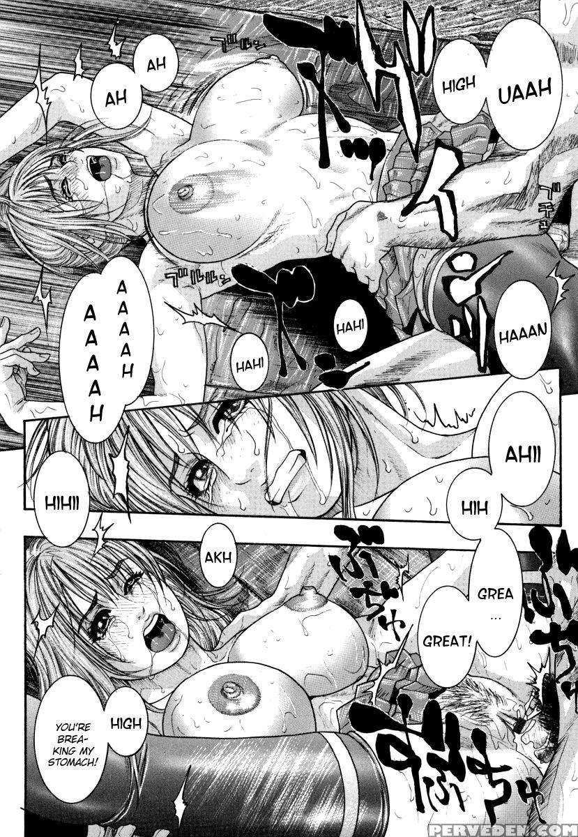 Hatsujou Mitsueki 1